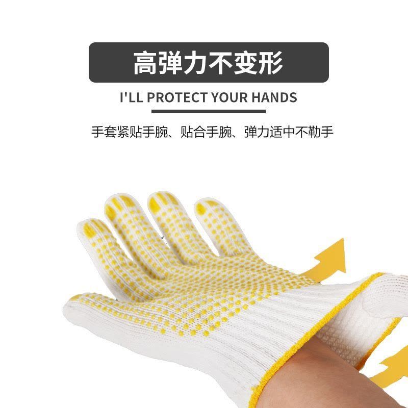 抚樽图片