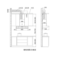 方太(FOTILE) 下潜环吸云魔方 纯平触控 欧式抽油烟机 EM17T 19立方