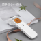 乐邦(LB) 鱼跃红外电子体温计YHW-2