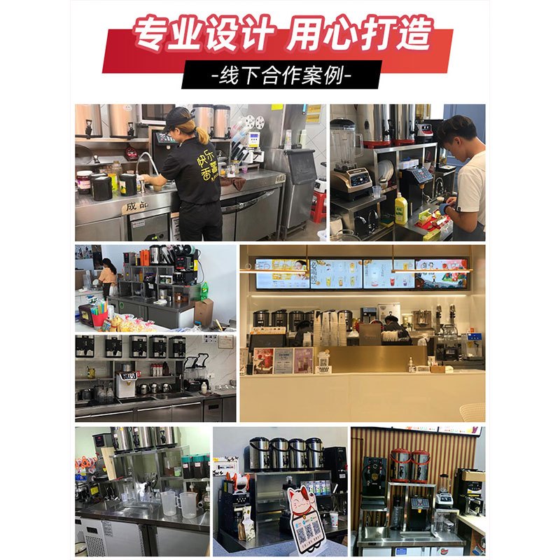 lecon/乐创 水吧台奶茶店设备全套商用工作台 冷藏冷冻冰柜雪克台 1.8米冷冻款