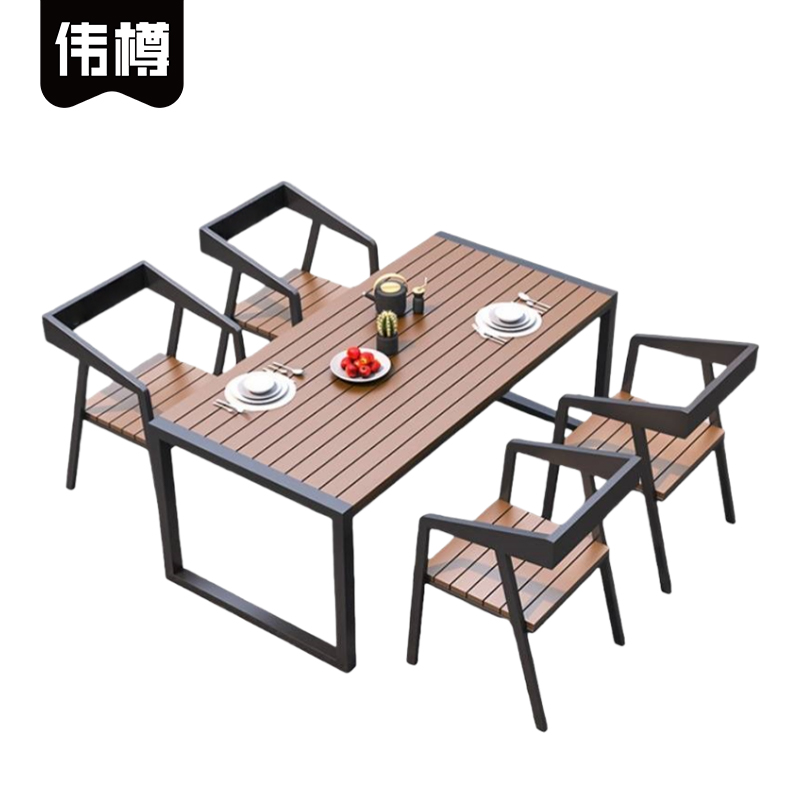 伟樽休闲桌椅130*70*75cm+椅子*4套高清大图