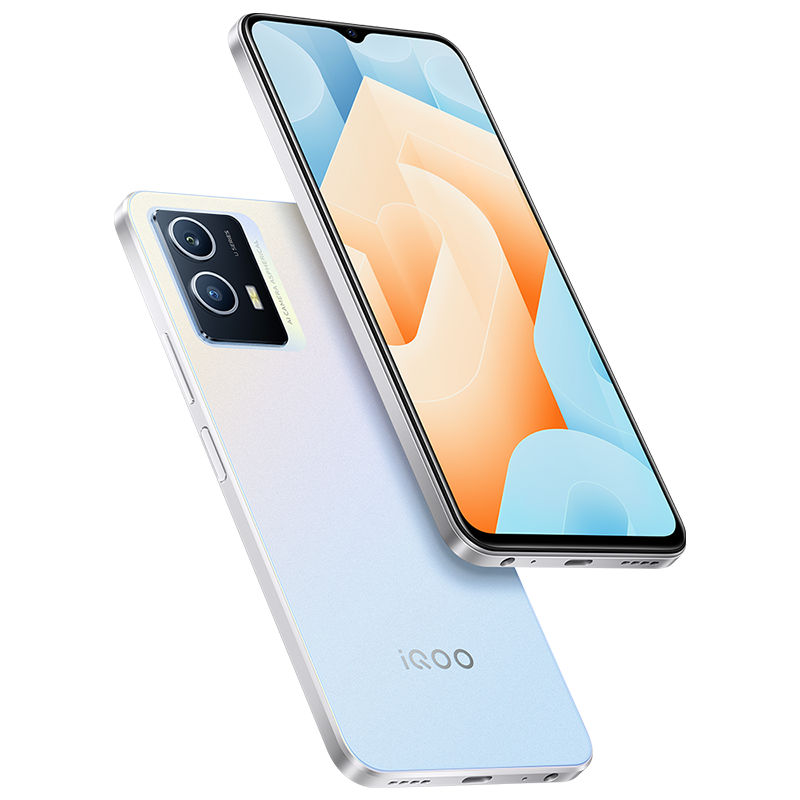 vivo iQOO U5 6+128GB 银白色 高通骁龙695处理器 5000mAh大电池 120Hz竞速屏 5G全网通智能手机