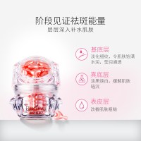 本方良品胶原蛋白美颜胶囊精华油350mg/粒*26粒淡化细纹精华液提亮肤色紧致收缩毛孔