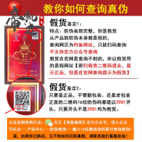 【专营好货】广药白云山精油拜迪海基植物喷雾维一官方30ml 精选特买