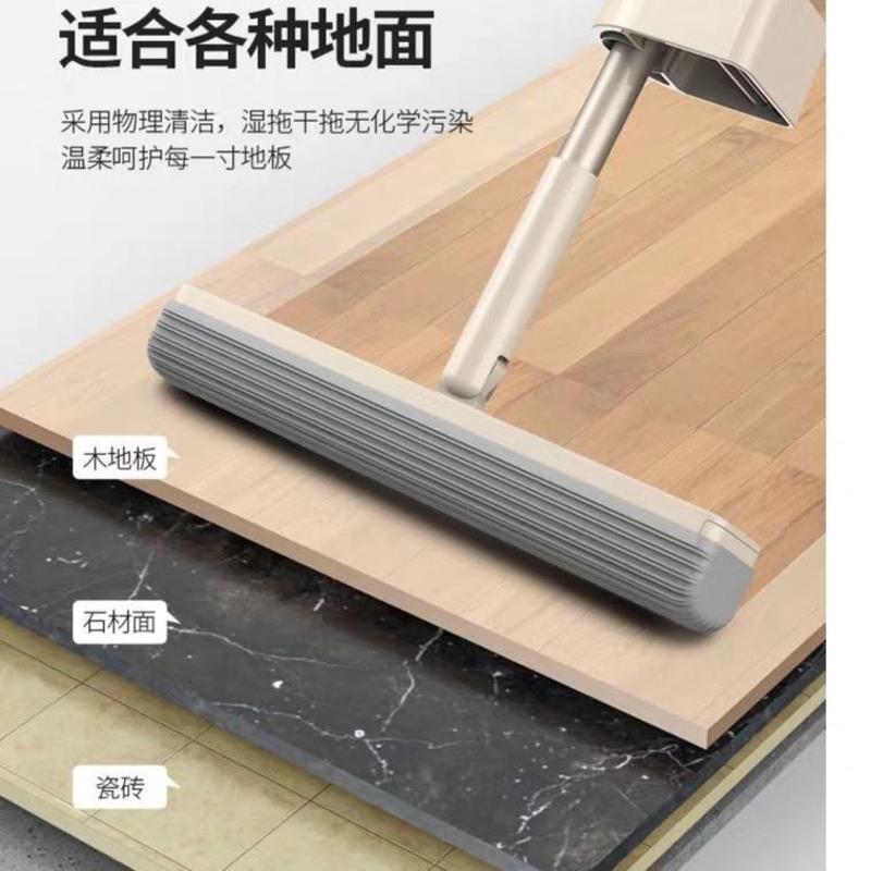 宝家洁吸水海绵拖把免手洗家用懒人挤水舒棉拖布胶棉海绵头蓝小鱼 含一个头