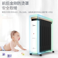 美的油汀NY2212-18C