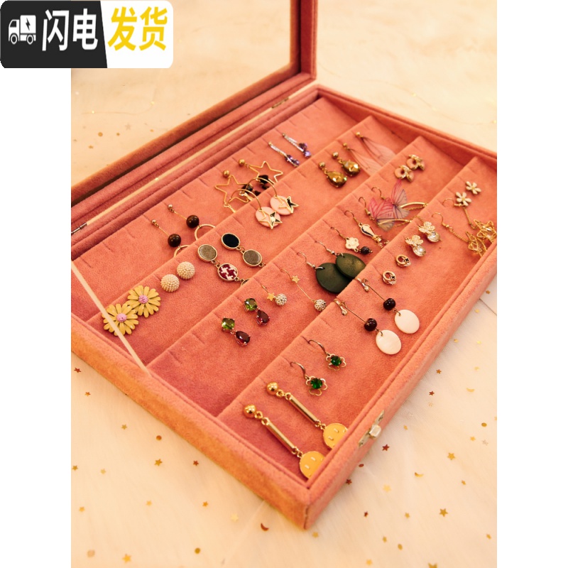 三维工匠首饰盒耳环收纳盒简约大容量项链耳钉戒指放耳饰品收拾盒子展示架高清大图