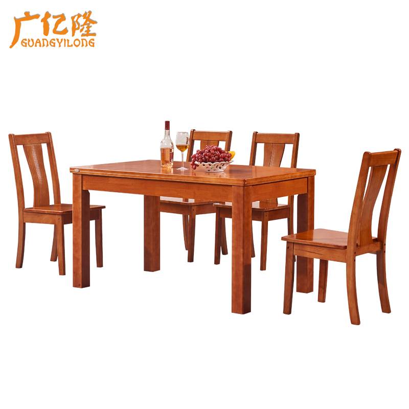 广亿隆实木餐桌椅组合条形饭桌食堂餐桌椅一桌四椅高清大图
