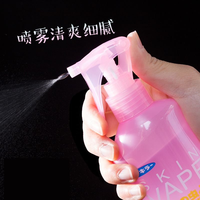定制 VAPE 未来驱蚊防蚊喷雾#粉色 蜜桃香味200ml温和配方防蚊露花露水