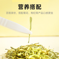 杞里香河南封丘金银花茶45g花草茶头茬采摘泡水搭菊花非特级罐装