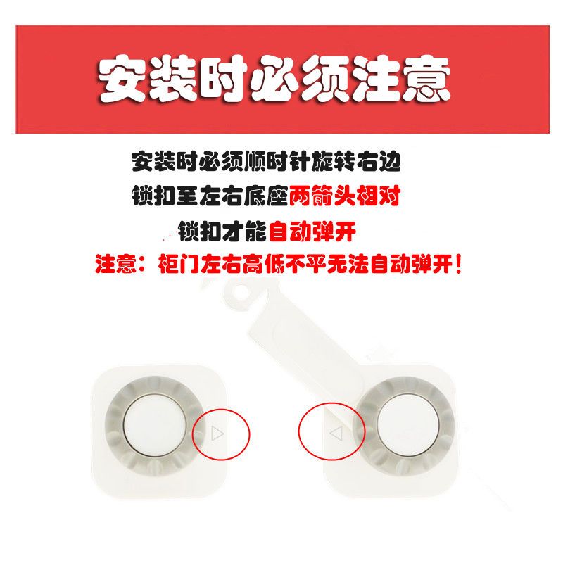 双安全柜门锁-2个-白色 儿童安全锁宝宝防夹手柜子柜门锁抽屉锁婴儿防护免打孔对开锁童锁