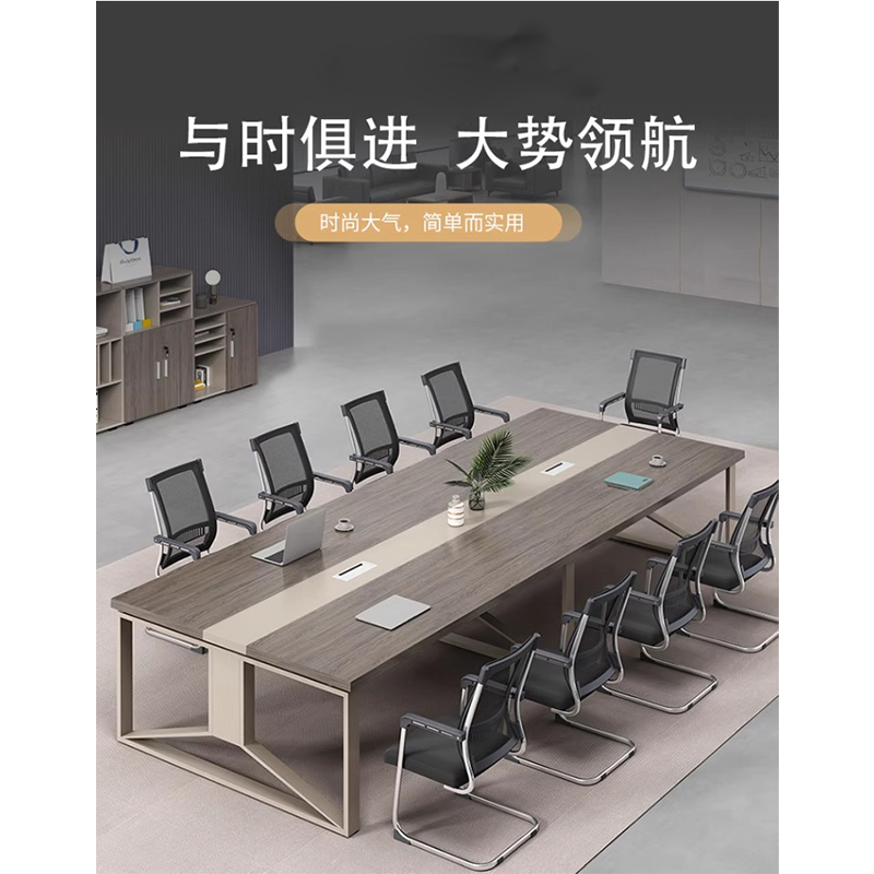 鑫 龙 悦高清大图