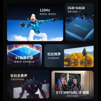 夏普(SHARP) 4T-C65GL6500A 65英寸4K 120Hz高刷 XT画质引擎 杜比视界 智能网络电视机