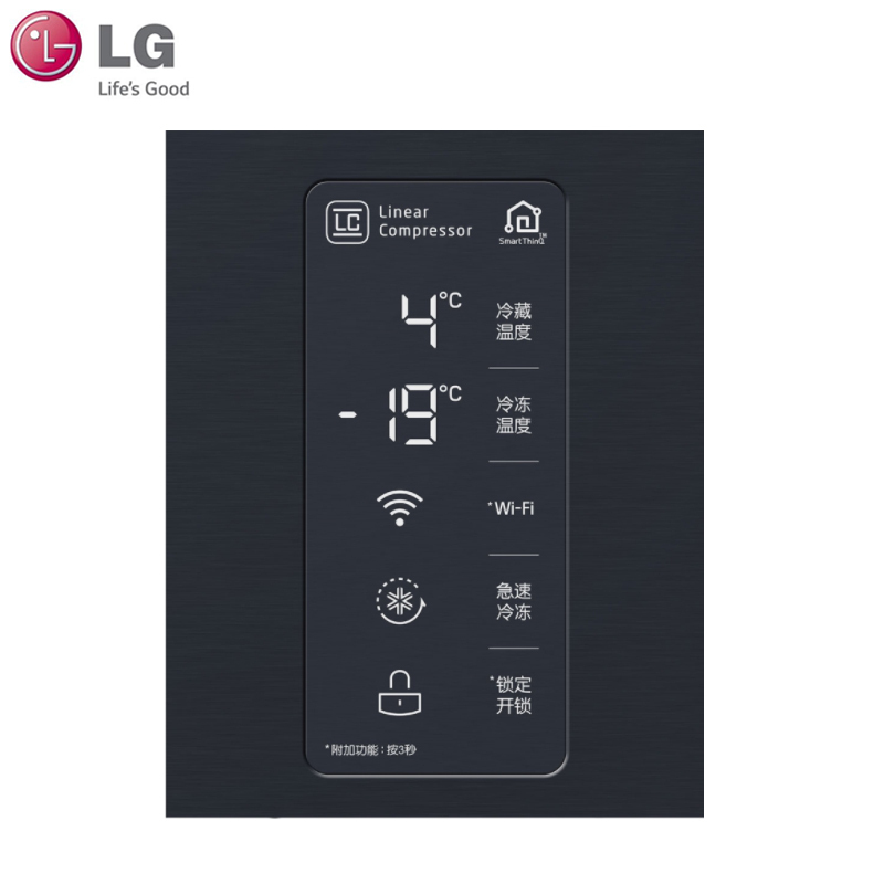 LG F529MC76 530L黑色 十字对开门 四门 玻璃窗敲击立现 智能恒温保鲜 分类保鲜 冰箱
