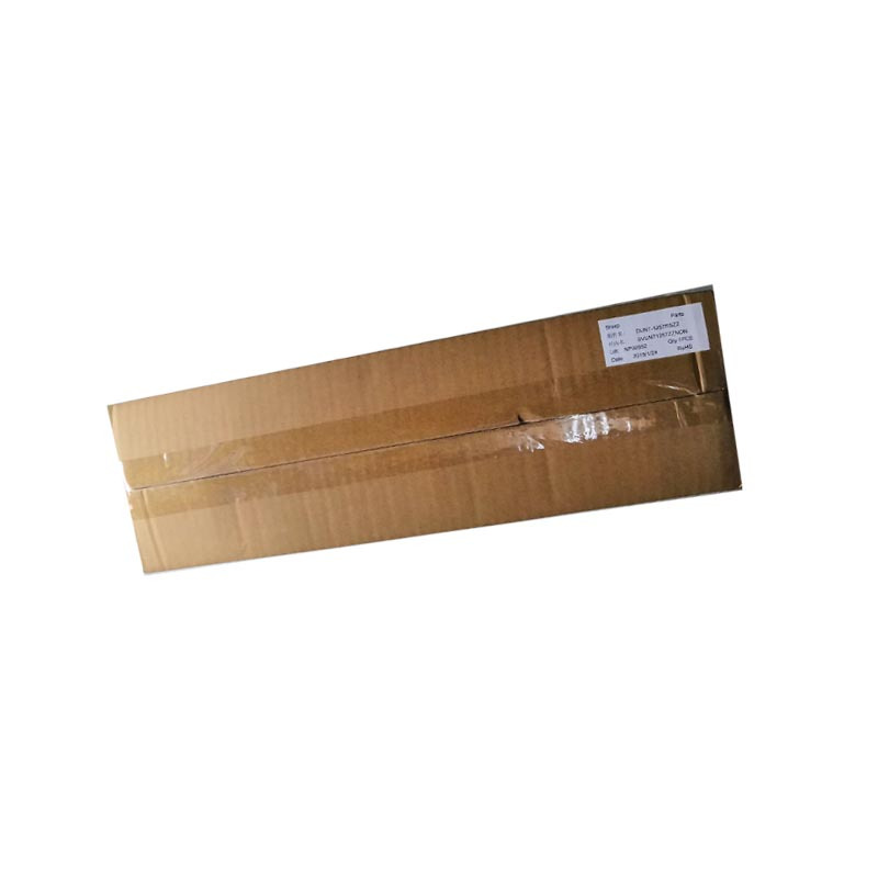 夏普(sharp) SVUNT122051NON 加粉电机 配合墨粉使用 适用AR-2048S黑白复印机 (不含装机)