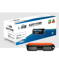 丽盟 CF218A粉盒 DT CF218A