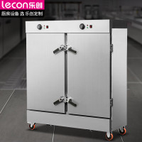 乐创 (lecon)KZ-240J 商用蒸饭柜 24盘机械式定时款餐饮设备蒸包馒头电蒸箱 (台)