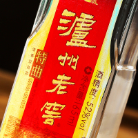 泸州老窖特曲酒52度老字号高度浓香型白酒小酒送礼盒装165ml*3瓶装