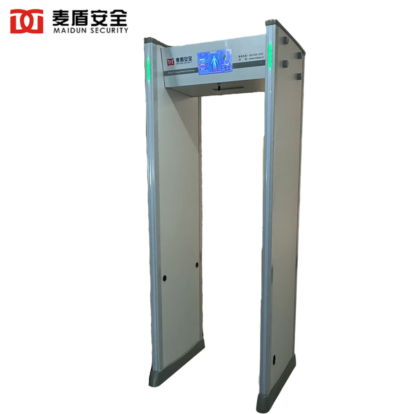 麦盾MD-600DG手机探测门电子产品分类安检门高精度金属探测门高清大图