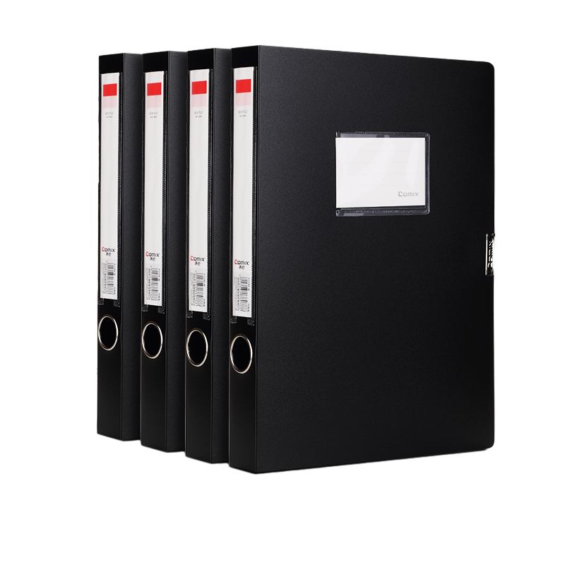 齐心（COMIX） A1248 超省钱PP档案盒 A4 35mm 黑 单位：个高清大图