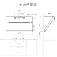 苏宁极物小Biu烟机抽油烟机侧吸式触控式吸油机抽烟机厨房大吸力JW9001