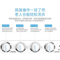 奥克斯洗衣机洗+脱14.5KG半自动大容量双缸双桶家用租房波轮小型迷你