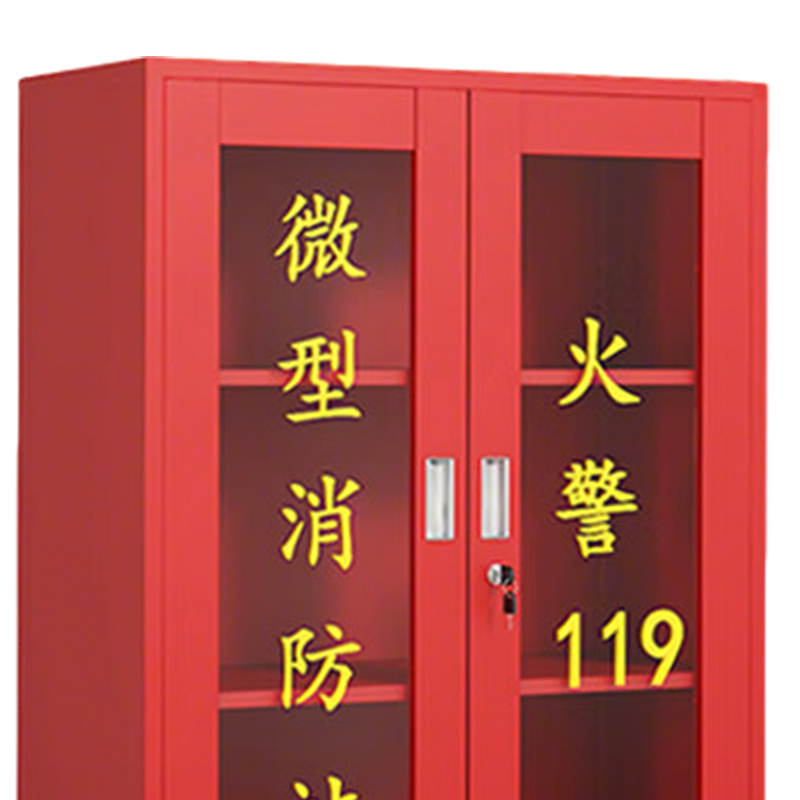 围达 消防柜 WD011 套高清大图