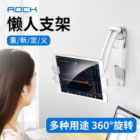火豹手机桌面支架ipad平板电脑懒人支架主播直播多功能通用床头上手机座苹果air2华 [创意桌面支架]银色[可伸手机座
