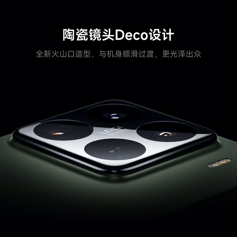 [智能手机]Xiaomi 15 Pro 岩石灰 12GB内存+256GB存储高清大图