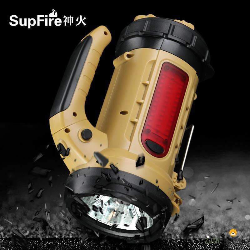 [苏宁]supfire神火M9探照灯可充电led强光手电超亮多功能户外应急灯 M9标配