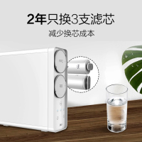 苏宁极物小Biu 500G净水器家用直饮RO过滤净水机