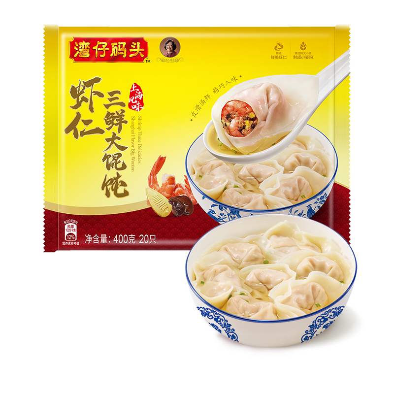 湾仔码头虾仁三鲜大馄饨400g
