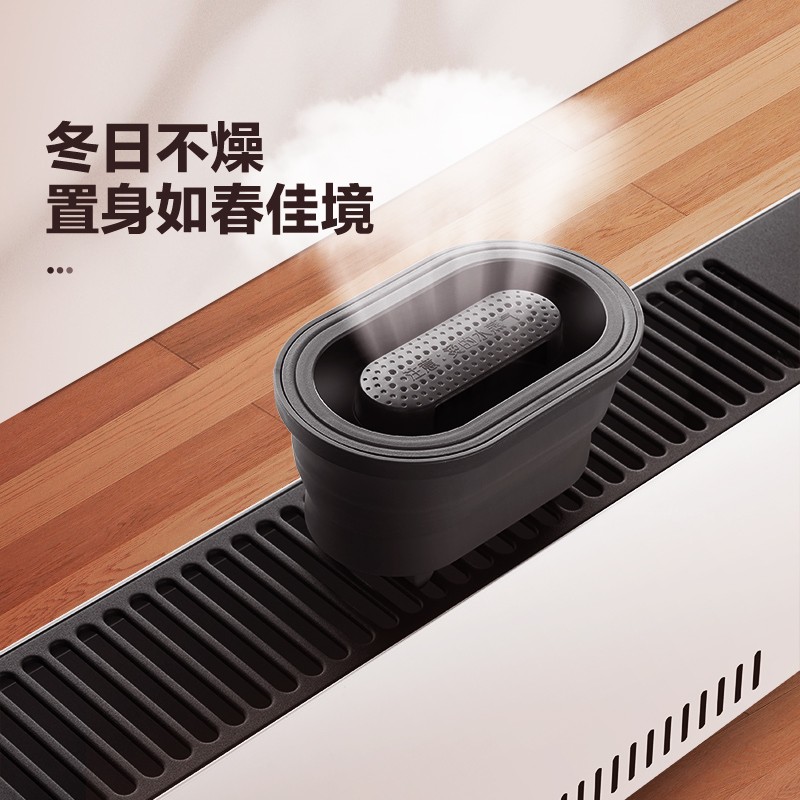 格力(GREE)踢脚线取暖器NJE-J6020Ba可折叠 2000W功率 遥控移动加湿电暖器 24H定时石墨烯取暖电器高清大图