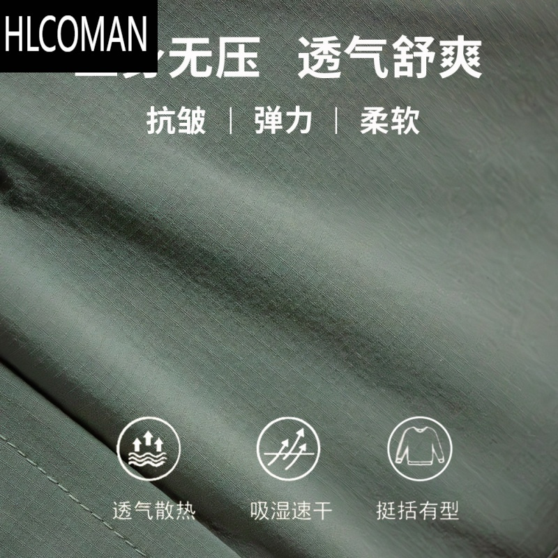 HLCOMAN[夏日限定,溯溪短裤]5秒速干!男士凉感户外徒步短裤
