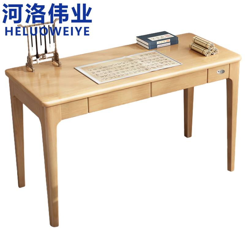河洛伟业写字桌 书桌1.2m张高清大图