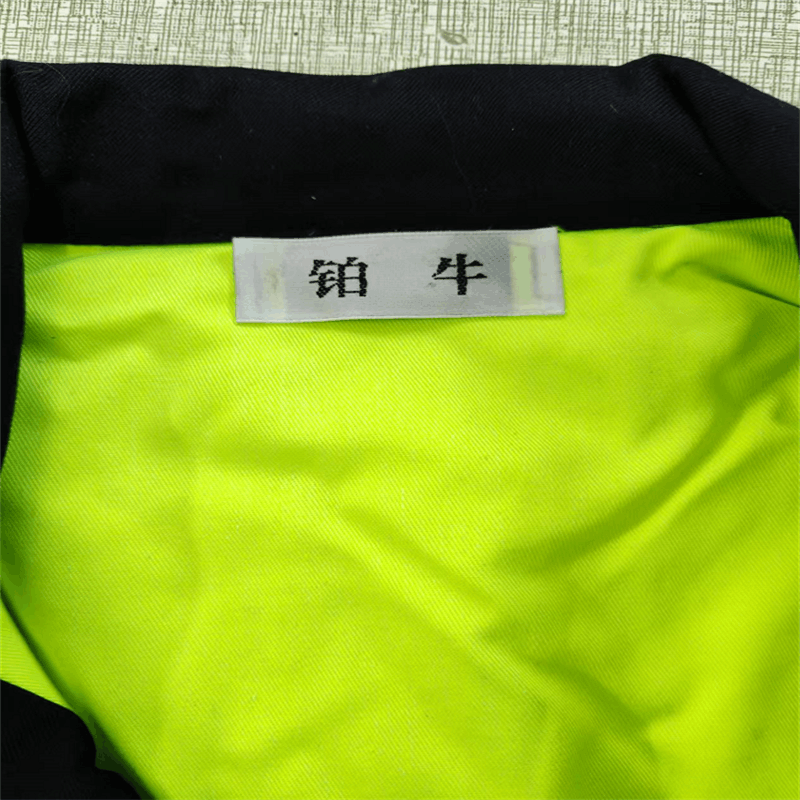铂牛 高可视警示双面棉衣 S-XXXXL 件图片
