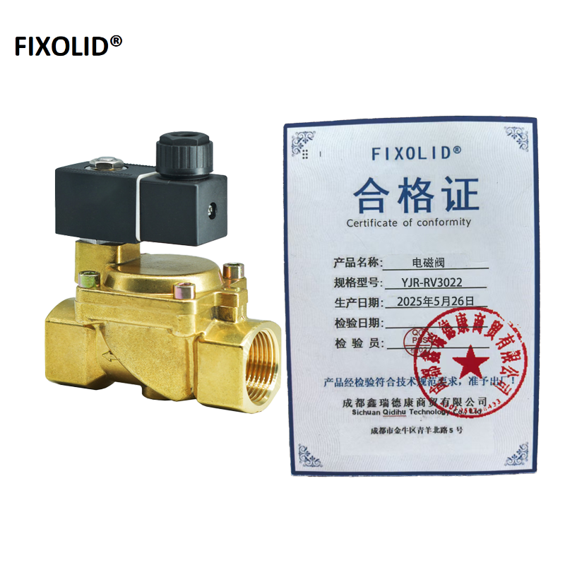 FIXOLID 电磁阀 YJR-RV3022 个高清大图