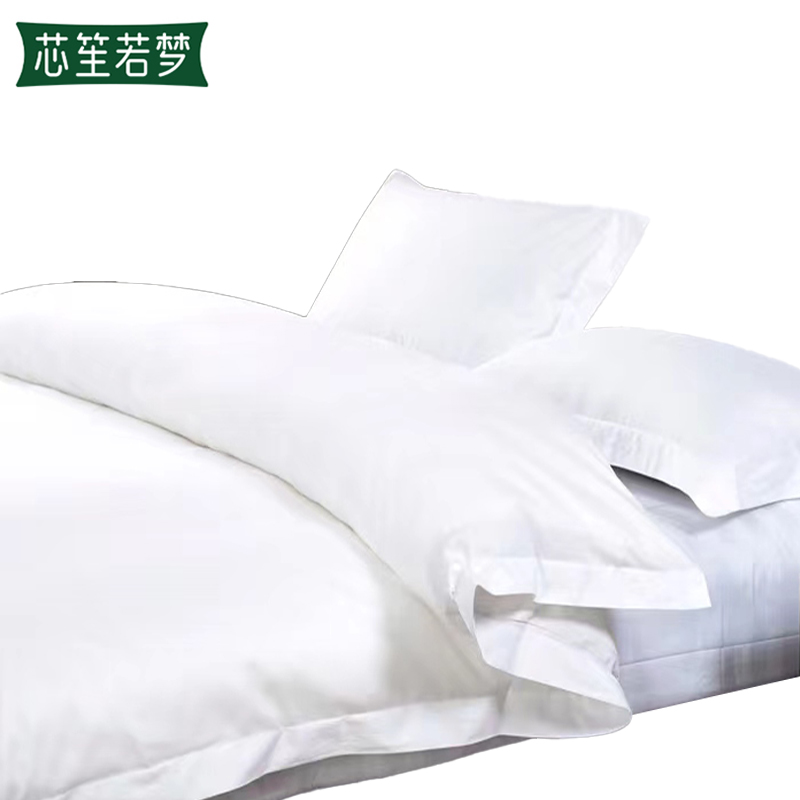 芯笙若梦 三件套 60*40S贡缎 套高清大图