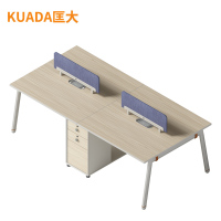 匡大办公桌 现代简约员工桌 2.4米4人位职员桌 KDT-13B2405