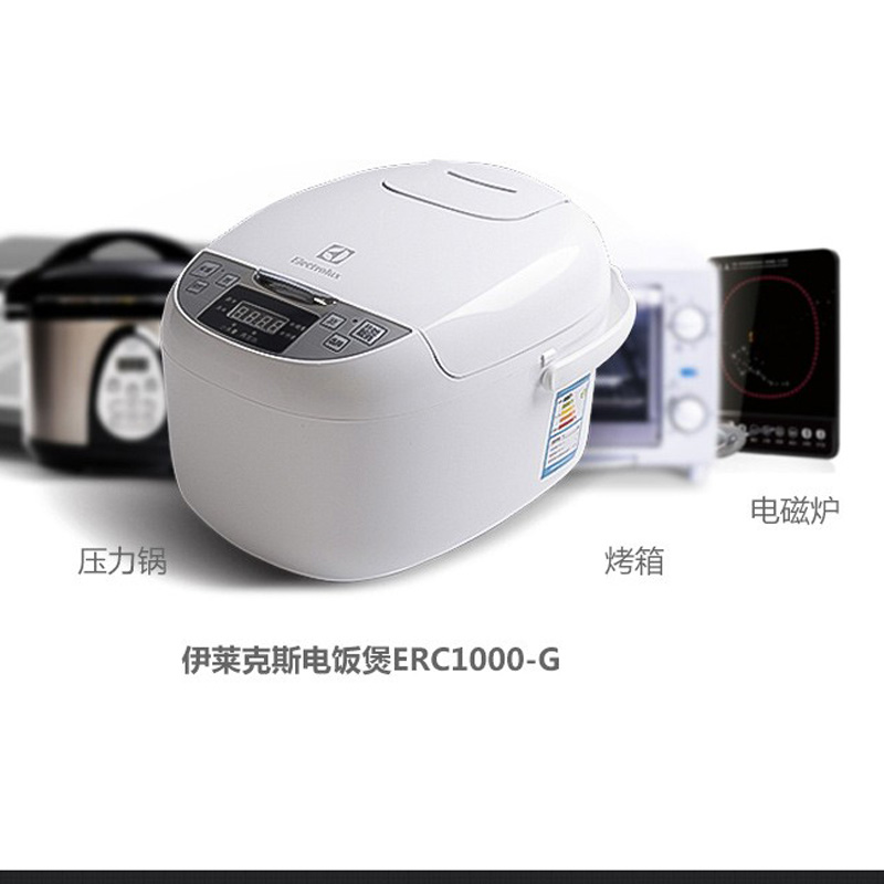 伊莱克斯(Electrolux)ERC1000-G电饭煲智能微电脑保温3升 白色高清大图