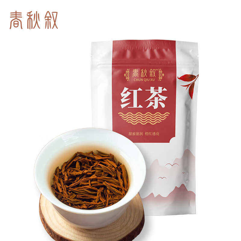 春秋叙 茶叶 红茶 2025年新茶 100克/袋高清大图