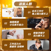 Enervite澳乐维他 高浓度牡蛎生蚝素胶囊2000mg/粒 60粒/瓶 男士保健 备孕 澳洲原装进口[让爱更久]