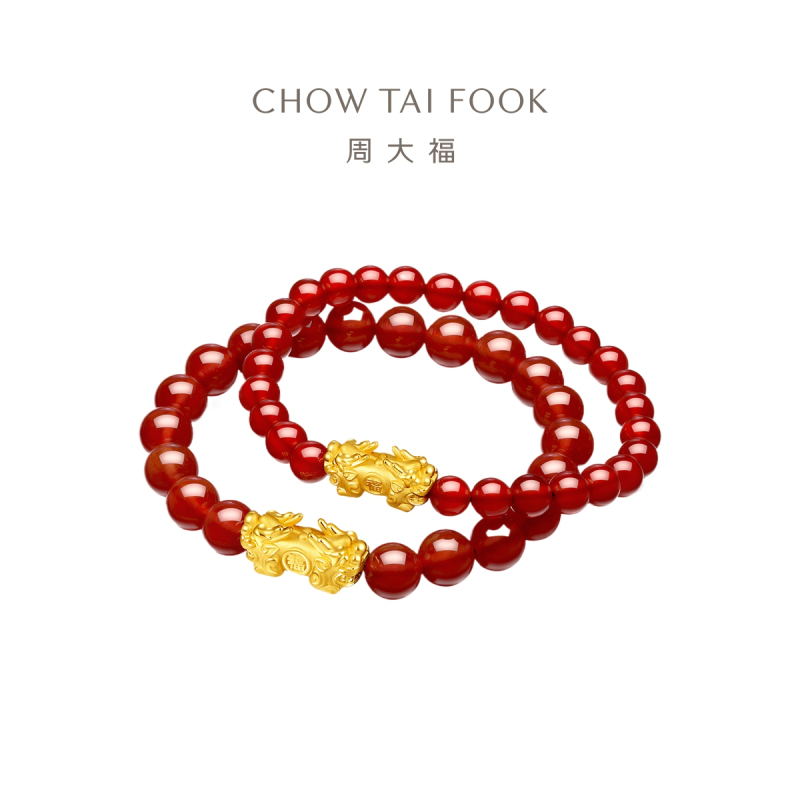 周大福“纳福”福字3D足金金貔貅红玉髓手链EOR107精品七夕礼物