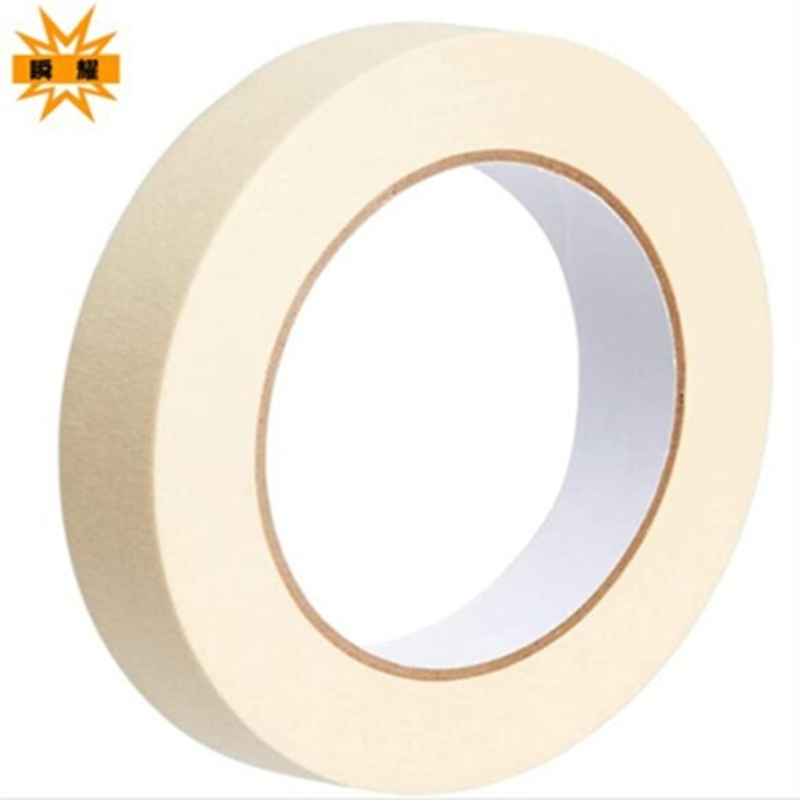 瞬耀 美纹纸胶带 16mm×15m 卷高清大图