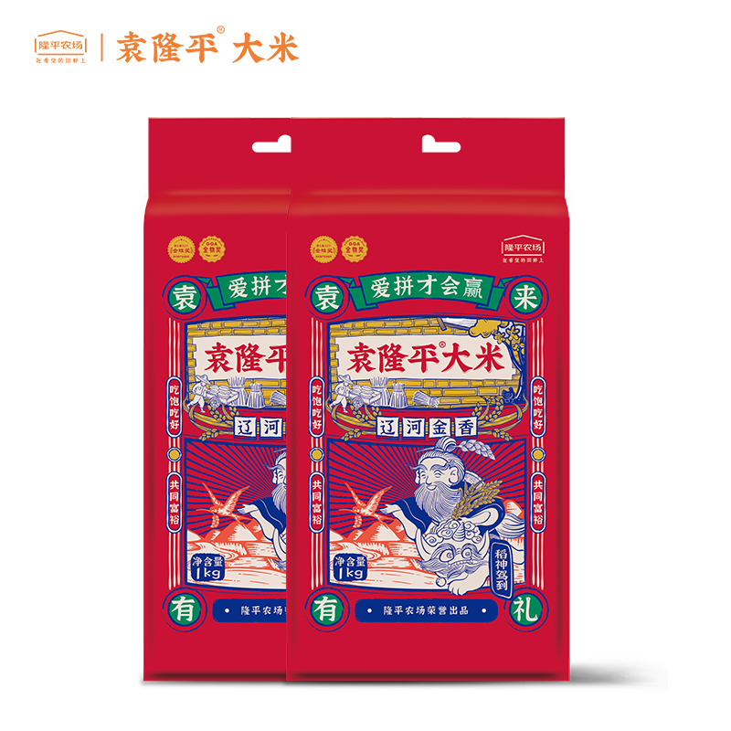 袁隆平 大米辽河金香1KG