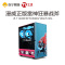 宁美国度 i5 10400F/11400F/RTX3060台式电脑主机漫威雷神电竞游戏赛博朋克2077高配组装整机DIY