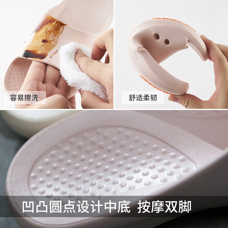 遠港防滑浴室凉拖鞋女士居家用洗澡男室内老人专用老年人拖鞋夏季孕妇1058高清大图