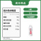 农夫山泉苏打水日向夏橘410ml*15瓶饮用矿泉水无糖弱碱无气饮料