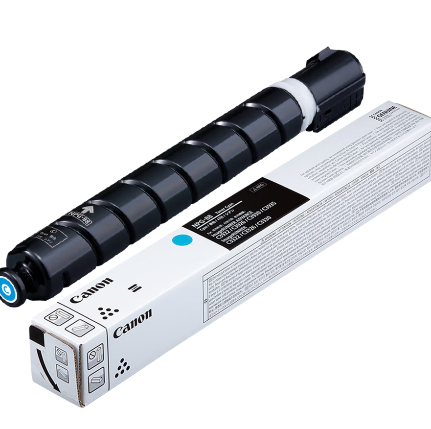 佳能(Canon)NPG-88C原装墨粉盒耗材硒鼓适用于C3322L/c3326/c3926/c3930 青色高清大图