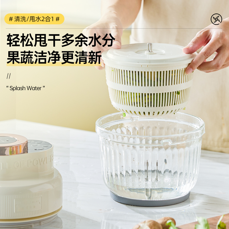 生活元素绞肉机家用多功能高颜值电动小型绞馅碎肉机打肉机搅拌机料理机辅食机